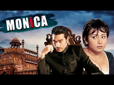दिव्या दत्ता - MONICA Full Movie | Thriller | Divya Dutta, Rajit K, Ashutosh Rana | Suspense Movie