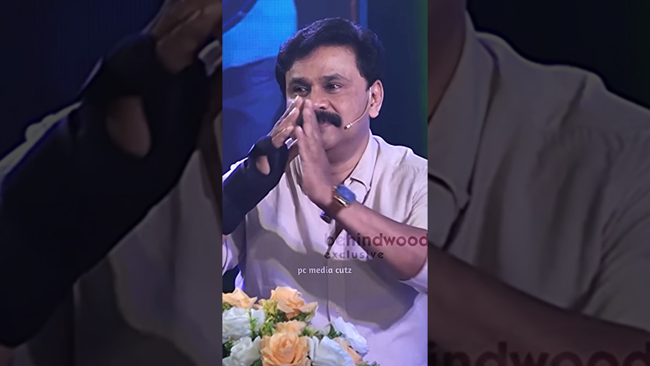 വെട്ടം 😍😂 #vettam #dileep #cochinhaneefacomedyscenes