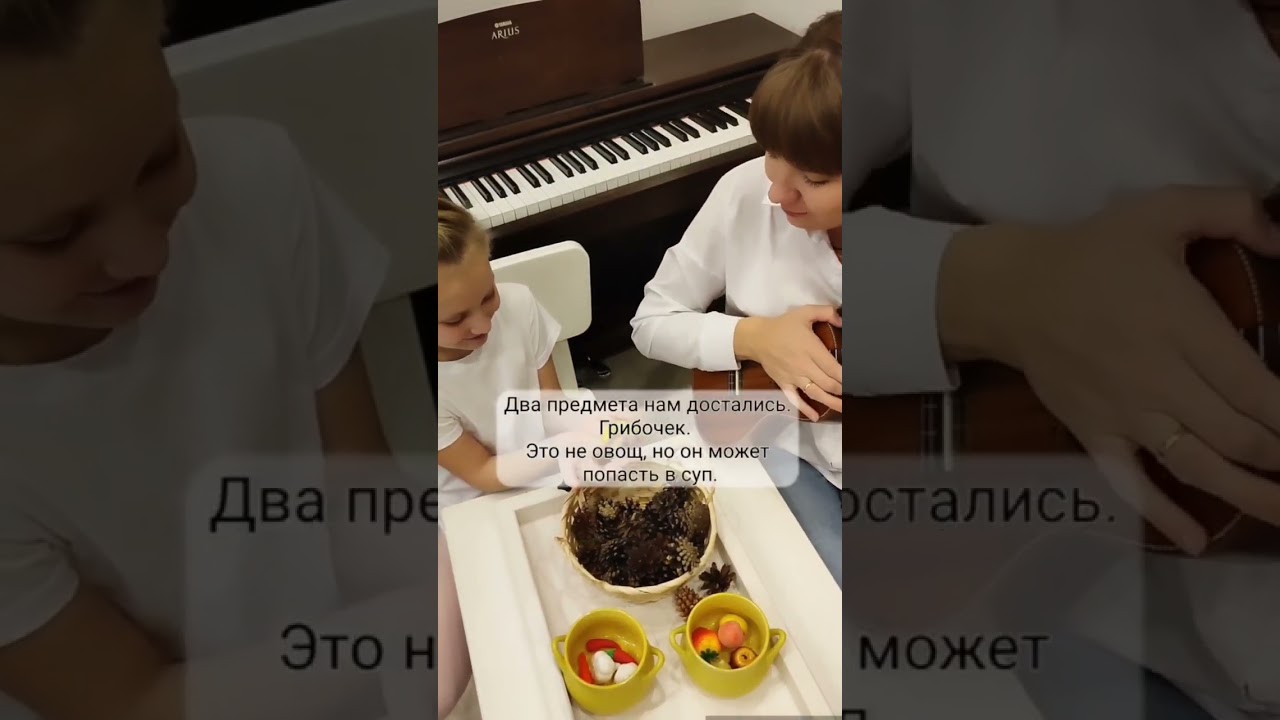 Раннее развитие: Сенсорная песенка для малышей 🎶