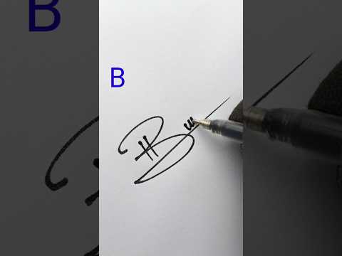 B letter simple signature style 😱#simpledesign #viralshorts #howtosign