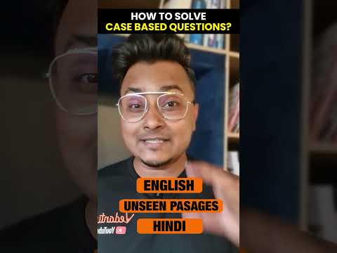 How to Solve the Case Based Questions?ЁЯЩА| Case Study Questions Tips And Tricks #Cbse2024 #Class9and10
