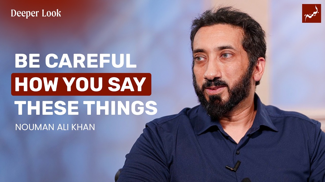 Taqwa in Your Speech | Nouman Ali Khan