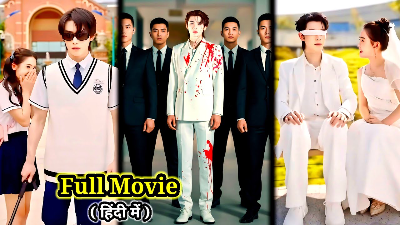 After Rebirth🔥 Billionaire Blind CEO Spoils Girl Like Royalty | New Chinese Drama Explained in Hindi