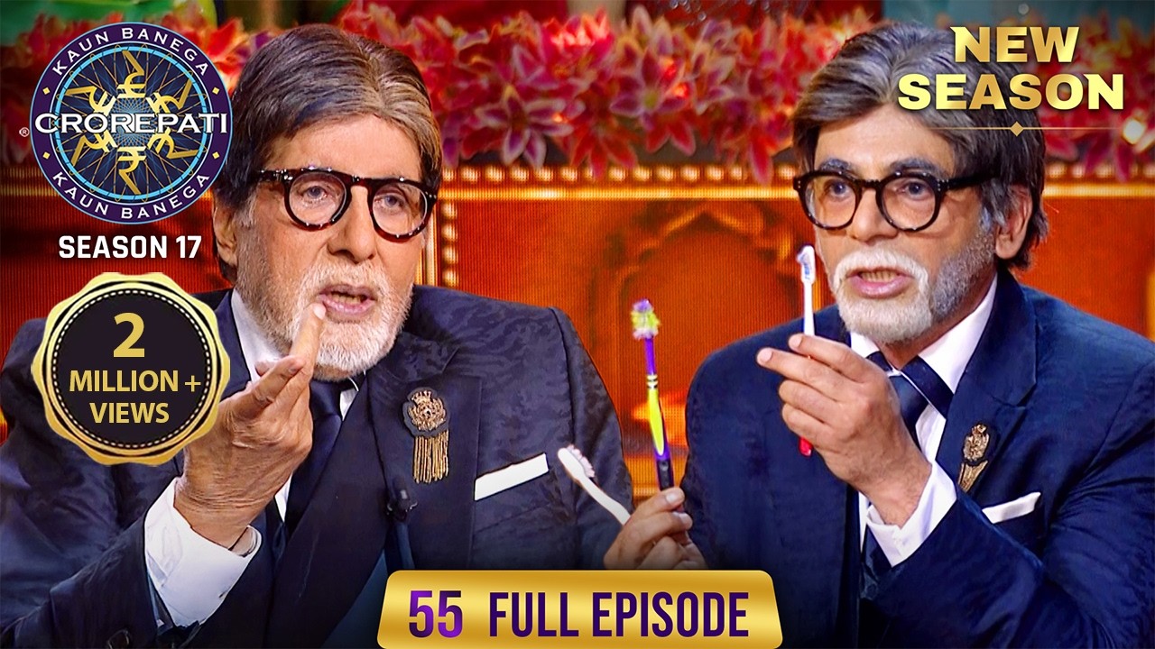 KBC S17 Ep. 55: Big B Lookalike Sparks Buzz! 🎉