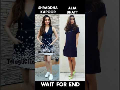 🔥Shraddha Kapoor vs Alia Bhatt |😍💥 #ShraddhaKapoor #AliaBhatt #ReelVsReal #Bollywood #Shorts