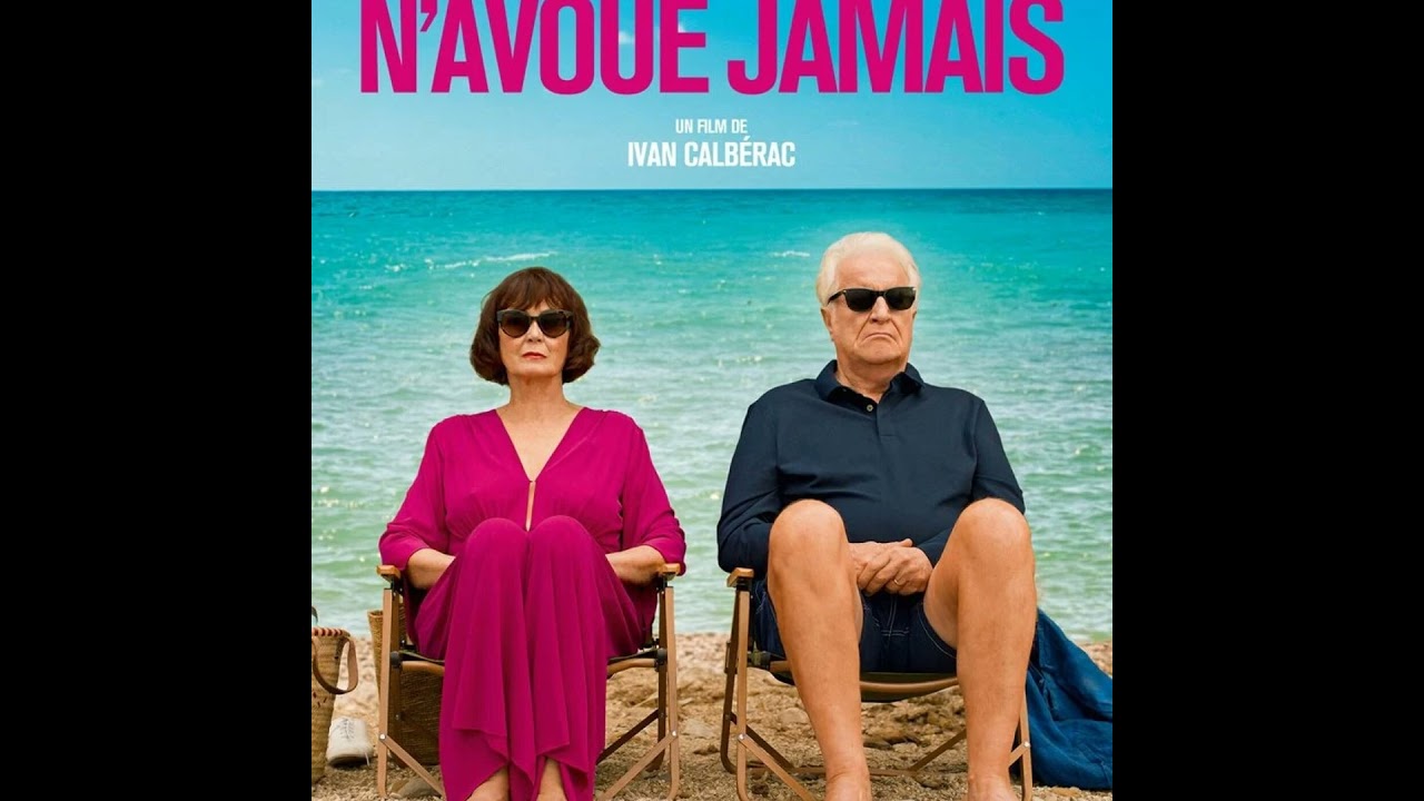 N'avoue jamais