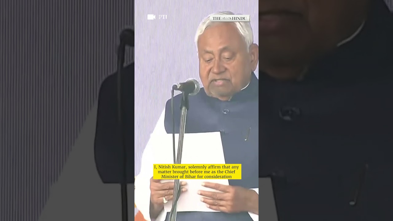 Nitish Kumar Takes Oath as Bihar CM for Record 10th Time | PM Modi Attends Swearing-In
