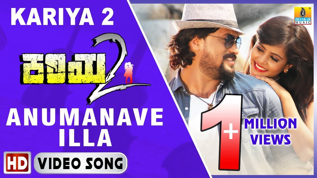 Anumanave Illa - Kariya 2 Song | Armaan Malik 🎶