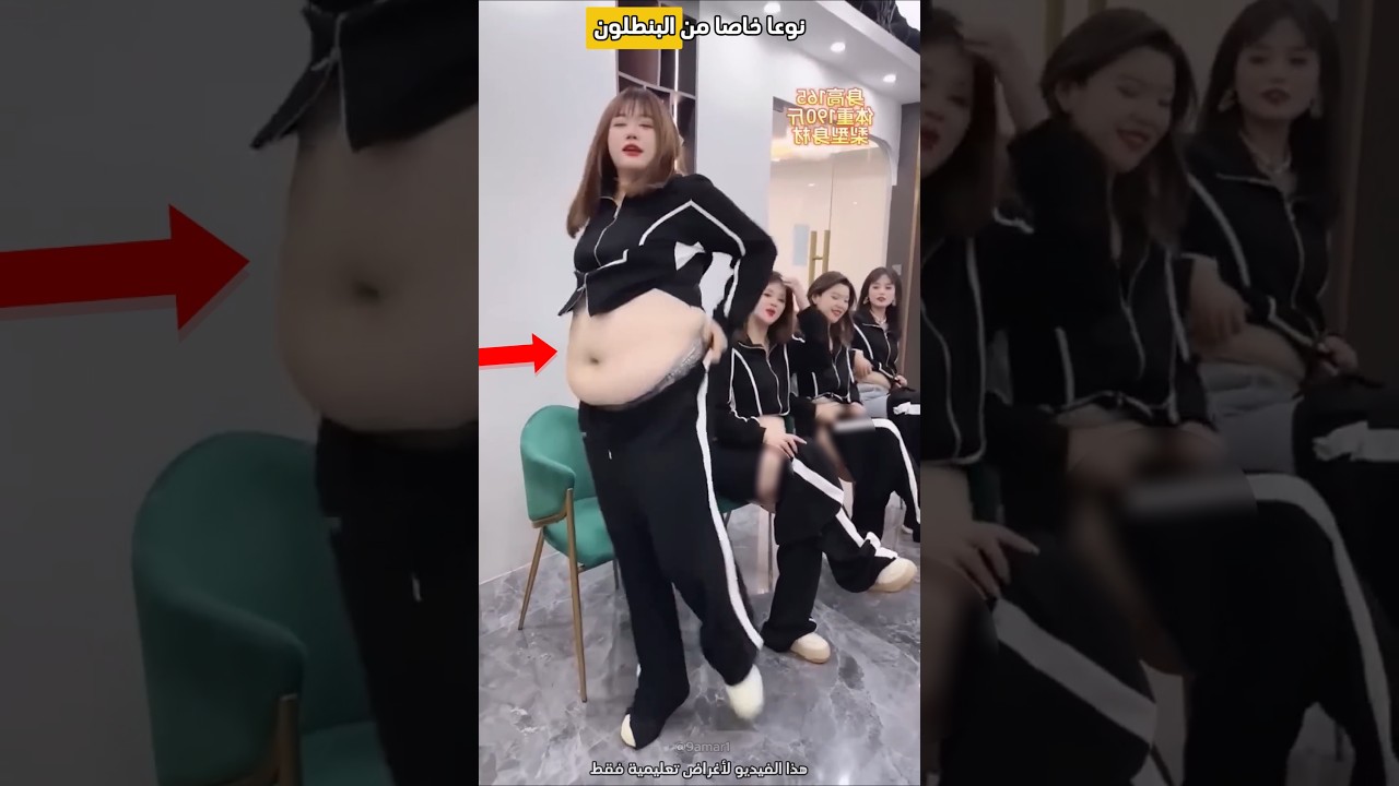 سر بقاء المرأة الصينية رشيقة دائمًا 😮❤️ #Shorts