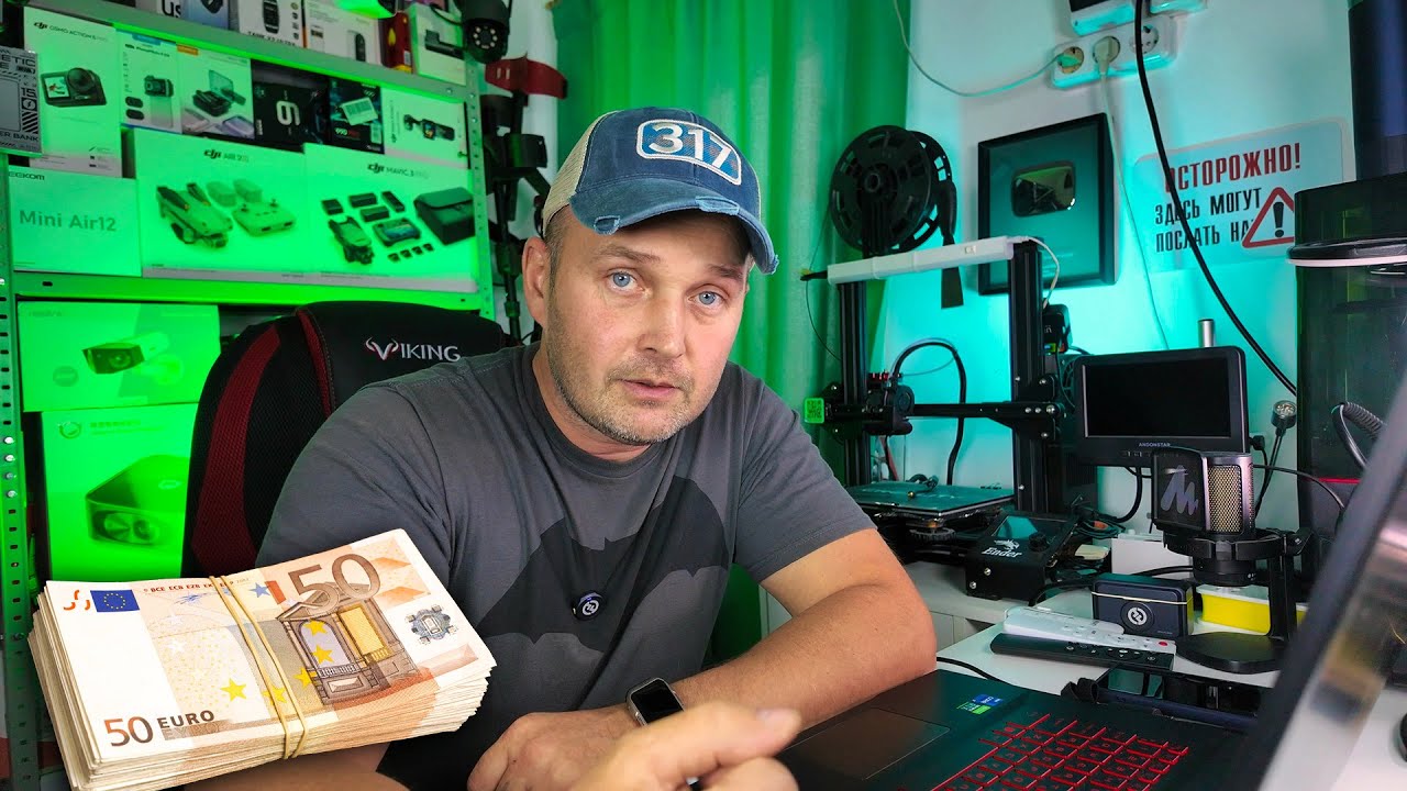 Мой доход за месяц на RuTube и YouTube 💰 — сравнение двух платформ