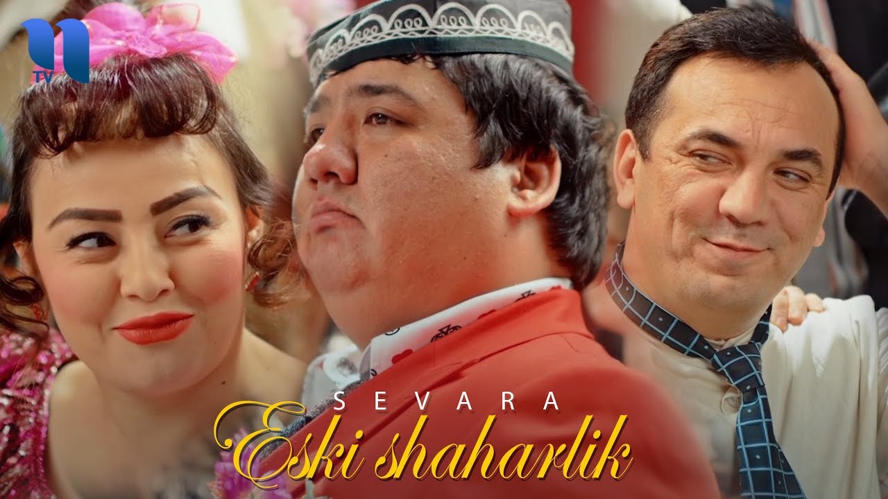 Sevara - Eski Shaxarlik | Official Site & Socials