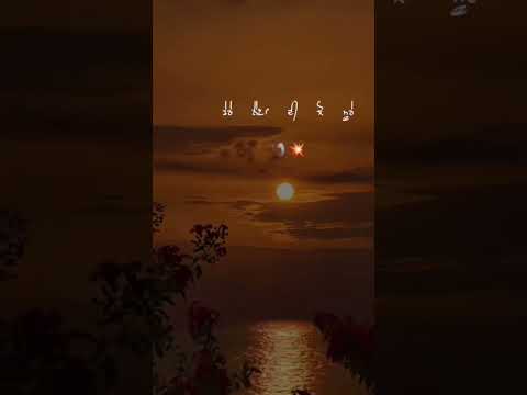 pahada De vich dur kithe#bpraak #lWhatsApp status