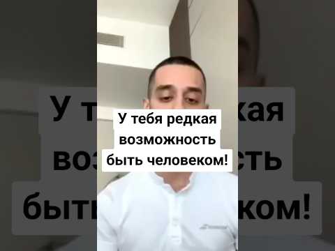 Любая проблема - твой персональный учитель!💙🔥 #просветление #пробуждение #осознавание #анардримс