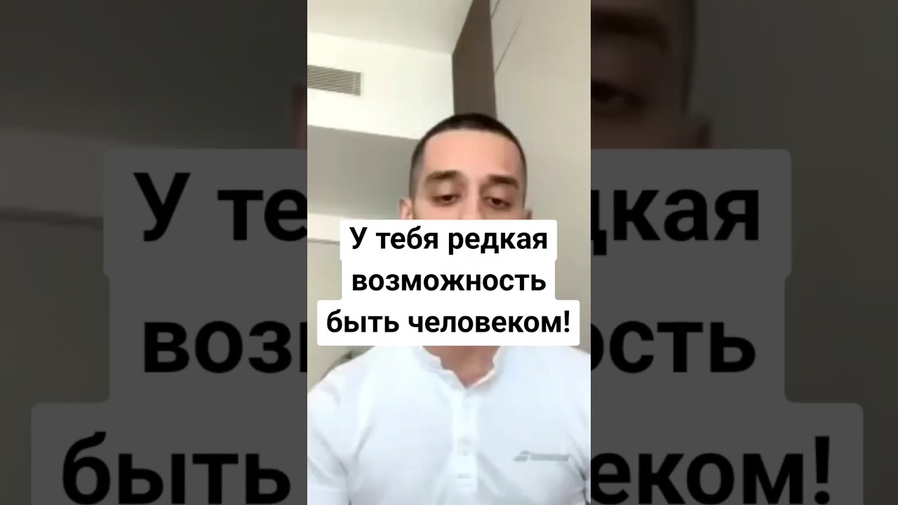 Преобрази свою жизнь: персональный учитель для решения любой проблемы 💙