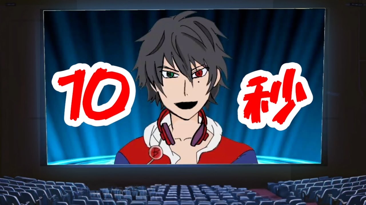 ヒプマイ妄想動画:一郎と楽しい会話🤖