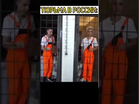 ВЛАД А4 ЧЕЛЛЕНДЖ I ТЮРЬМА В РОССИИ #а4 #а4продакшн #а4топ #влада4 #а4челлендж #а4видео #глент