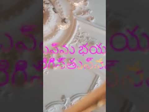 భాగం 2 అద్దం లోపలిన నిజం అద్దంలో నీడ