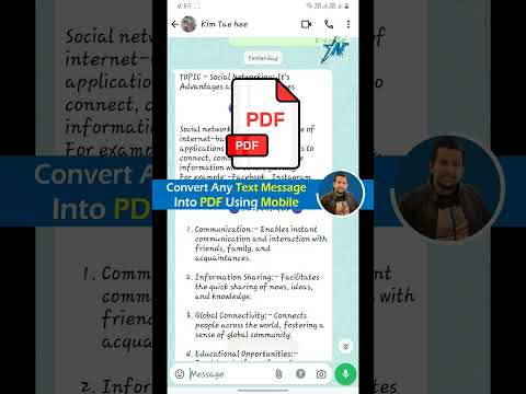 How to Convert Text Message into PDF | How to Convert WhatsApp Text Message into PDF #text #shorts