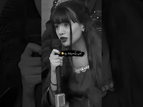 urdu poetry 💯🔥 #fahadwritee #love #shayari #poetry #sadpoetry #urdupoetry