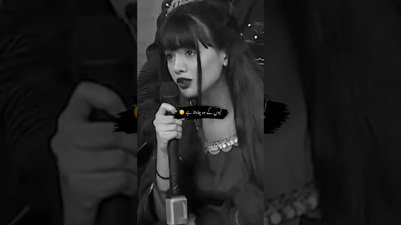 Urdu Poetry Collection by FahadWritee: Love, Sadness, and Shayari