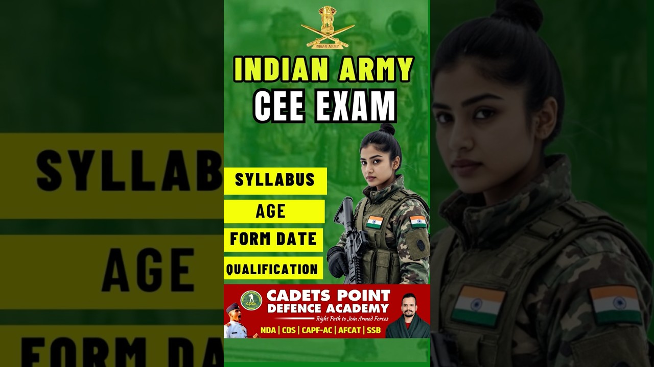 Indian Army CEE 2026: Syllabus, Dates & Eligibility