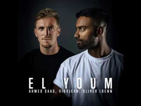 El Youm El Helw Dah Remix 🎶