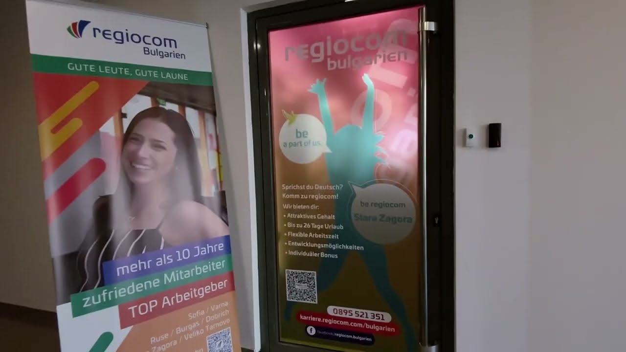 Regiocom in Stara Zagora, Bulgaria 📡