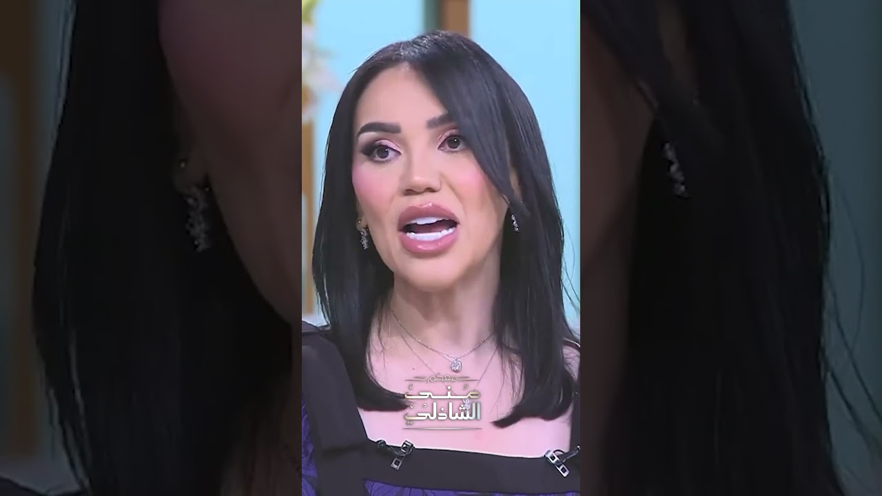 لماذا مي فاروق لا تقيم حفلات في مصر؟ 🎤