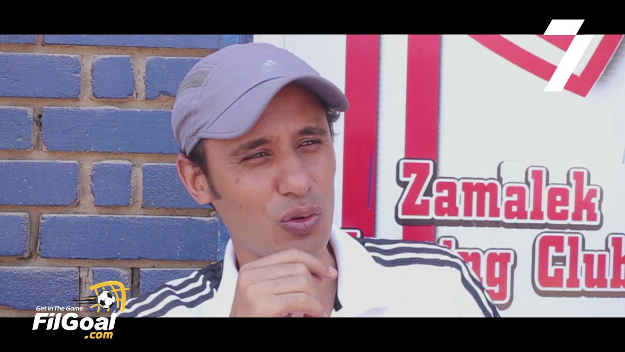 أبوتريكة في عيون نجوم الزمالك ⚽ تعرف على رأي نجوم الزمالك في أسطورة الكرة المصرية