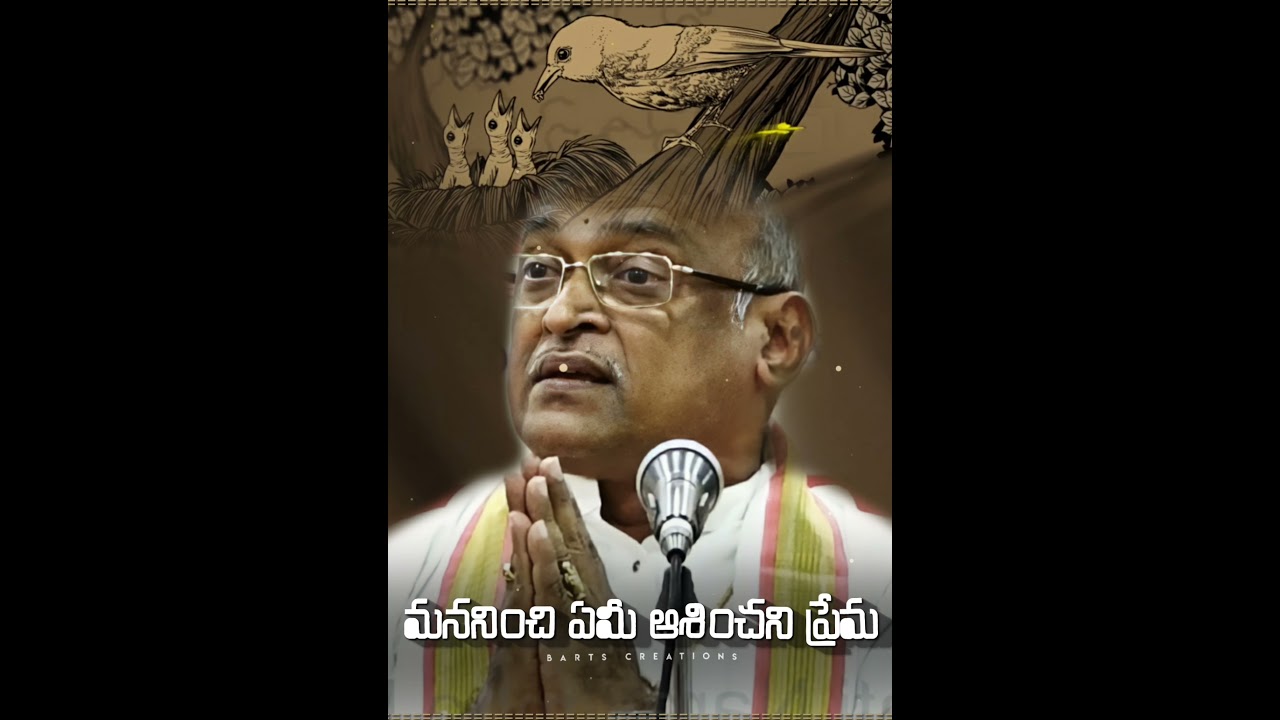 Telugu WhatsApp Status & Videos | Garikapati