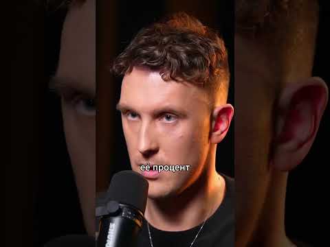 Саша Текила - За сколько 💰 ушла Миа Бойко / Дневник хача #амирансардаров #miaboyka #подкаст