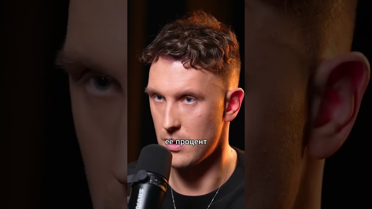 Саша Текила — За сколько ушла Миа Бойко / Дневник хача