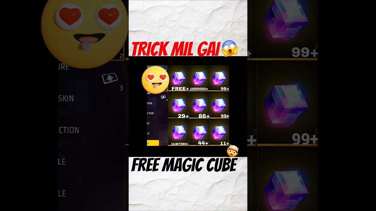Free Fire Magic Cube Trick for Unlimited Cubes 🎮