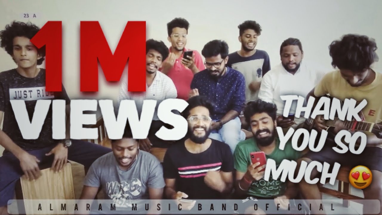 ഓരില താളി ഞാൻ തേച്ചുതരാം😍 - Poove Poove Song