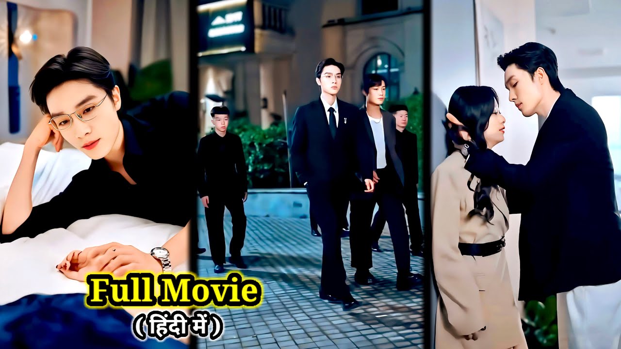 High-Stakes Mafia Boss Falls for a Crazy Girl 💥 | Full Movie