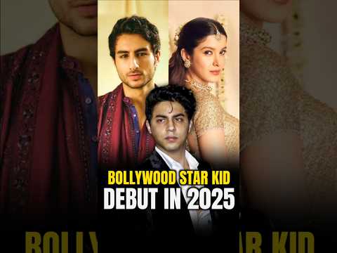 Bollywood Star Kids Set to Debut in 2025 #shorts