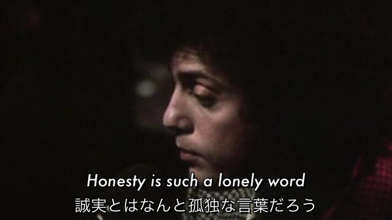 [和訳] Honesty - Billy Joel