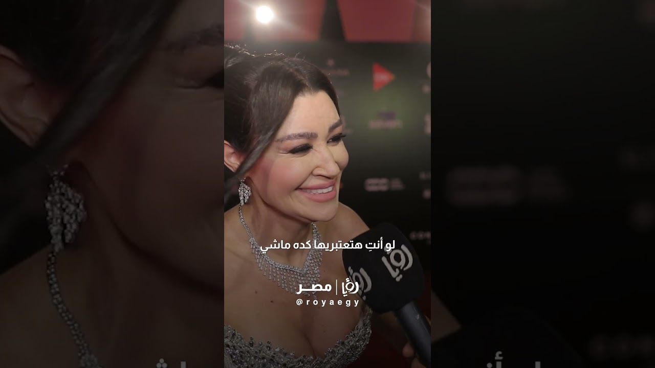 أروى جودة تكشف عن عريسها بمفاجأة مذهلة! 😱