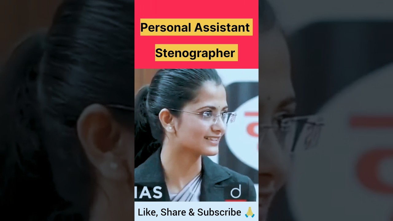 Unlock Your Potential: The Power of a Stenographer in SSC Exams ✍️