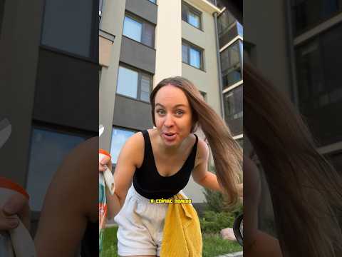 СЕМЕЙНЫЙ БИЗНЕС 😂😂 #юмор #семья