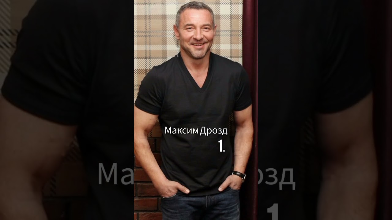 Топ высоких и привлекательных актеров российского кино. Часть 2