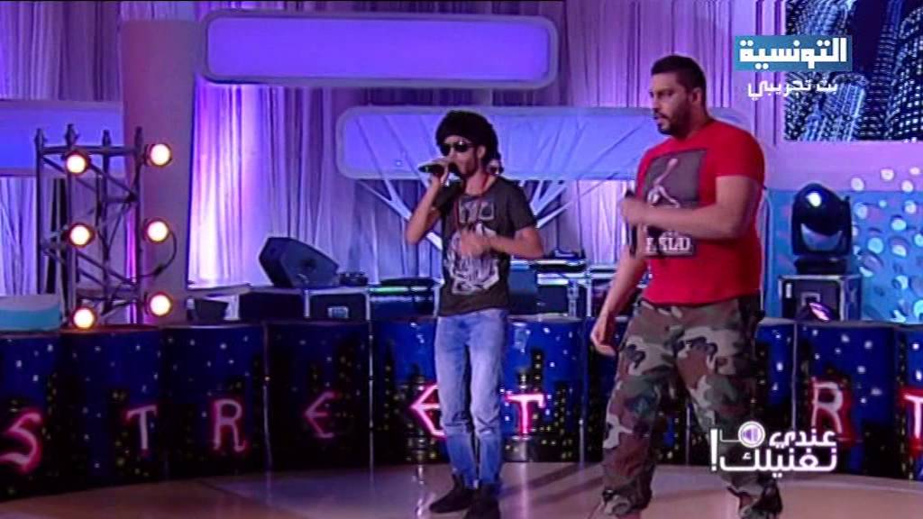 Balti / Kafon - Jey Mel Rif Lel 3asima 🎶