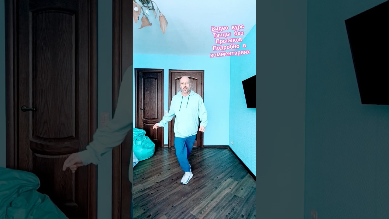 Утренний побег с Искорками ✨