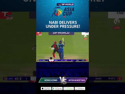 AFG vs HKC | Highlights | Asia Cup 2025 | Watch on Tamasha