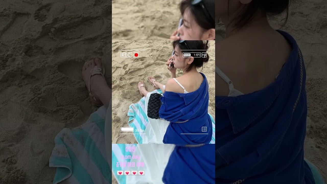 정소민 SSOM Day: 겨울 조카와 여행 일정❄️