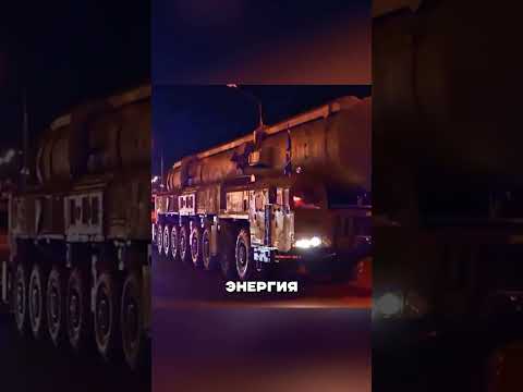 ПУТИН ПОКАЗАЛ ОРЕШНИК-2 🤬😎🤯