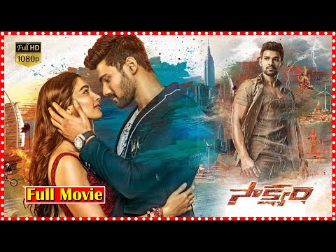 Saakshyam Telugu Action Full Length Movie | Bellamkonda Sreenivas | Pooja Hegde | @tfcmoviesadda