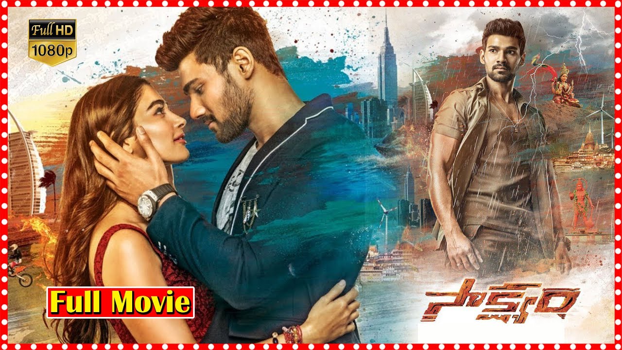 Saakshyam Telugu Action Full Length Movie | Bellamkonda Sreenivas | Pooja Hegde | @tfcmoviesadda