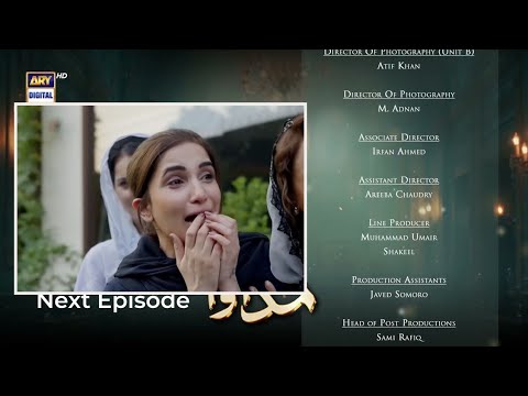 Madawa Episode 64 Teaser I Next Madawa Episode64 Promo I Madawa Epi 65 I By Reviews Time