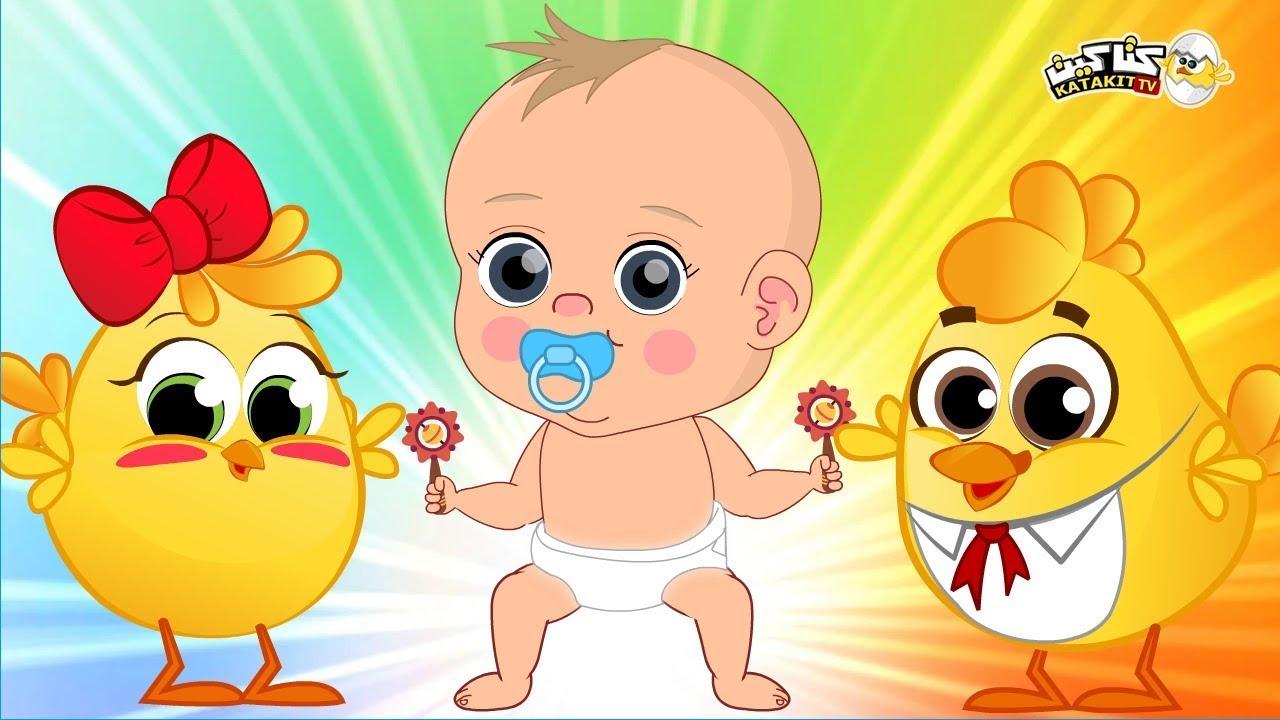 أفضل أغاني الأطفال: هالصيصان والكتاكيت 🐥 استمتع بأكثر من ساعة من الموسيقى الممتعة للبيبي والنونو